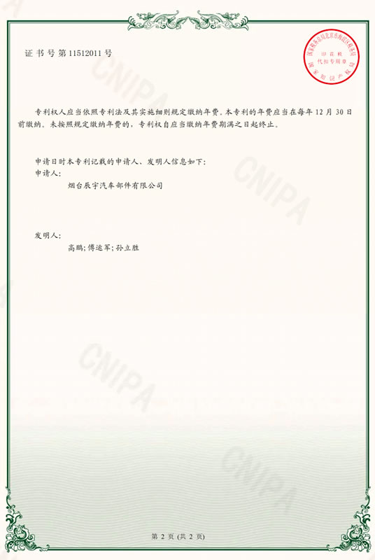 һNNʽ۰P(gun)(ji)N1.jpg