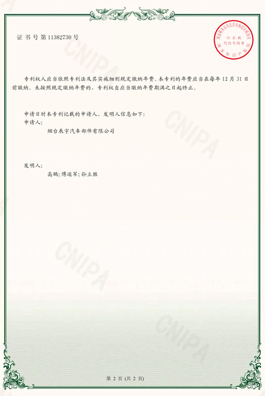 һNwY(ji)(gu)P(gun)(ji)SN(xio)1.jpg