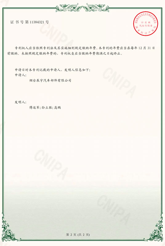 һNSo(h)۰ƽSr1.jpg